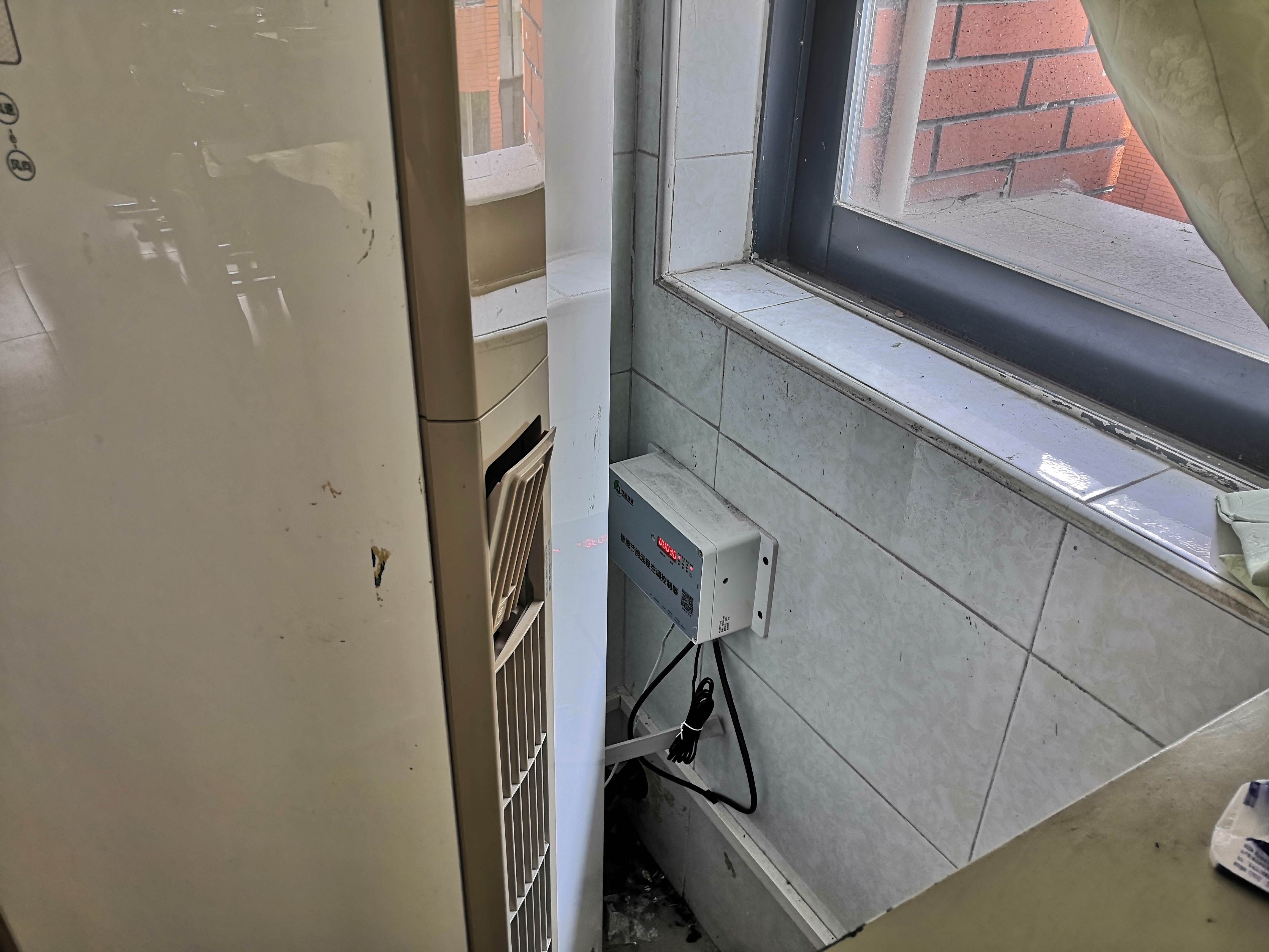 天河外國語學(xué)校教室空調(diào)集控正式上線