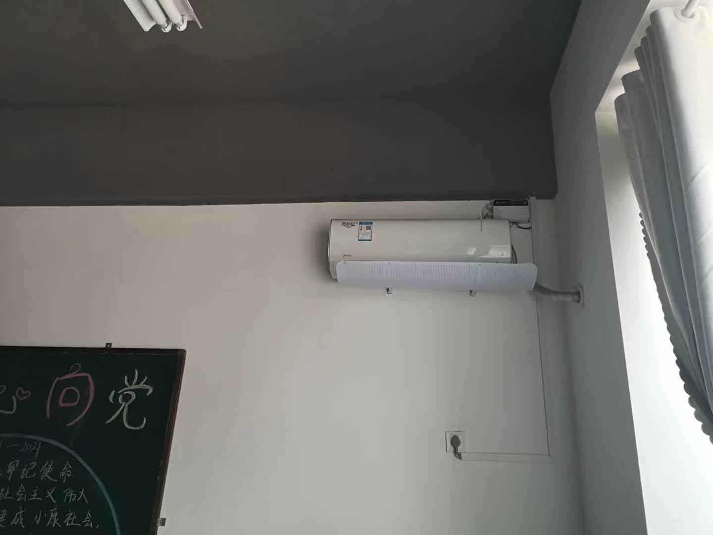 葉集職業(yè)學(xué)?？照{(diào)節(jié)能控制系統(tǒng)上線