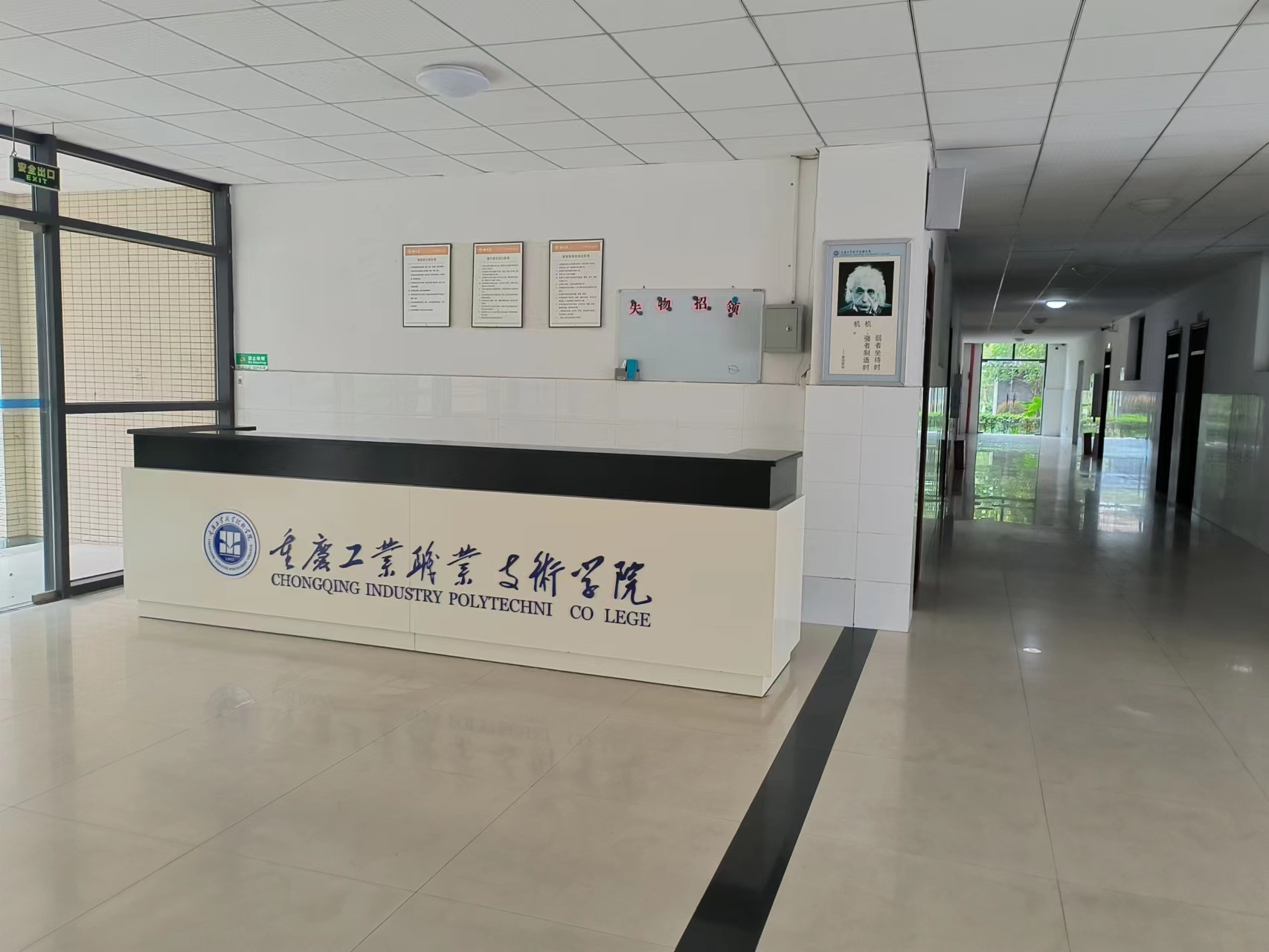 空調(diào)控制器-教室分體空調(diào)集中控制系統(tǒng)運(yùn)用